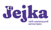 Jejka - рухливі 3д іграшки